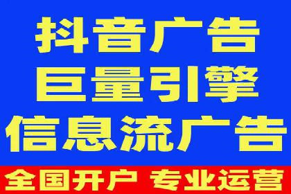 网络推广开户攻略：揭秘成功案例