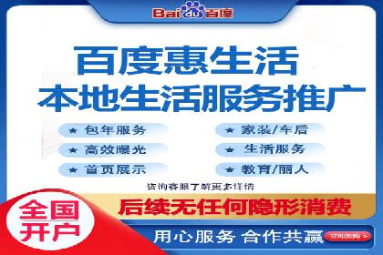 知乎信息流案例：跨平台营销策略